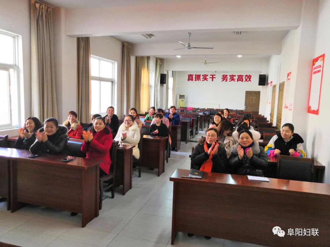 我们的节日|倾情礼赞新中国巾帼建功新时代——阜阳市各级妇联组织举办多彩活动纪念“三八”国际妇女节109周年（六）