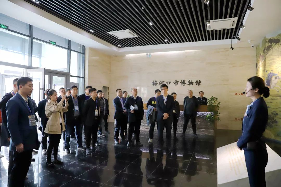 梅河口“智慧文体旅发展联盟”正式成立！