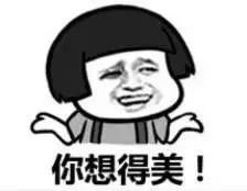 鏇濆厜鑹績鍥借揣,鏇濆厜浠ｈ喘鍐呭箷