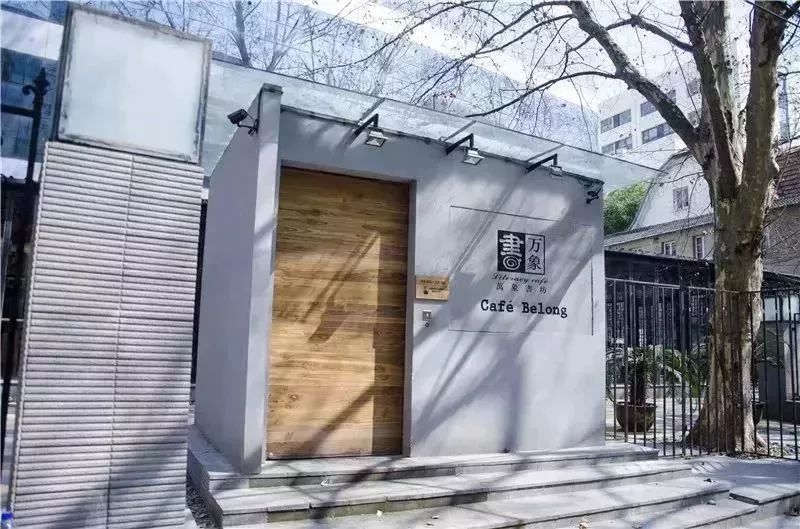 南京最好的书店是哪个,南京最著名的书店