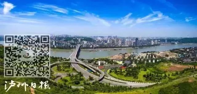 「速读泸州1121」我市商标和专利有效数量位列全省前五、川南第一