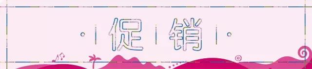 19元一顿万豪自助餐,低至18元一人的素食自助餐