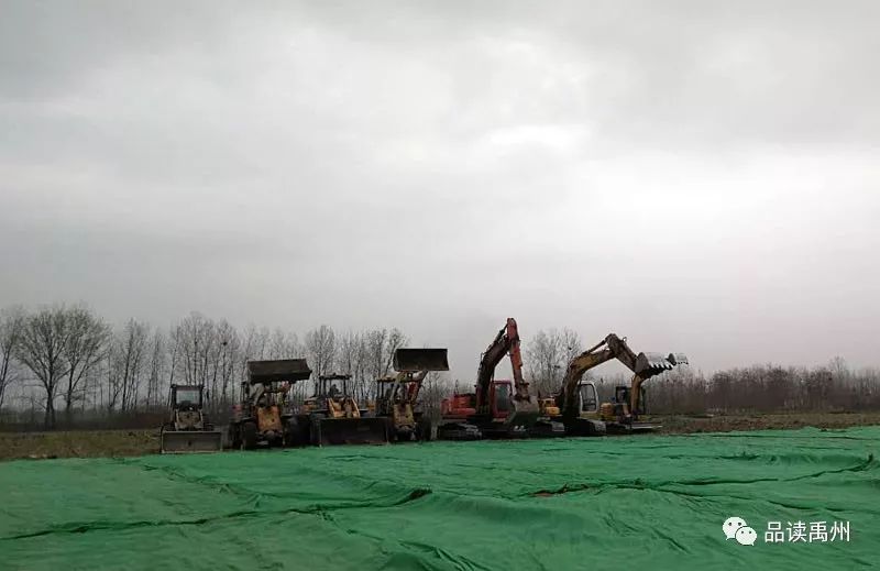 禹州2024年重大项目名单,禹州即将开建的项目