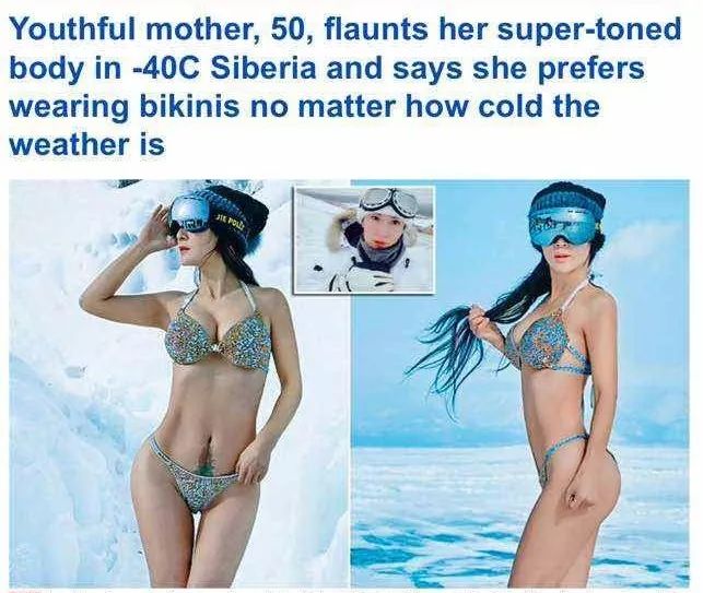 18岁最年轻辣妈照,世界上最年轻的辣妈