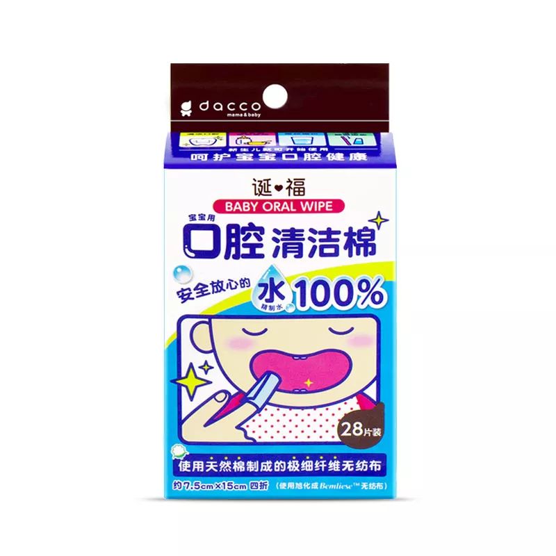 新手妈妈必备神器,好物分享带娃神器