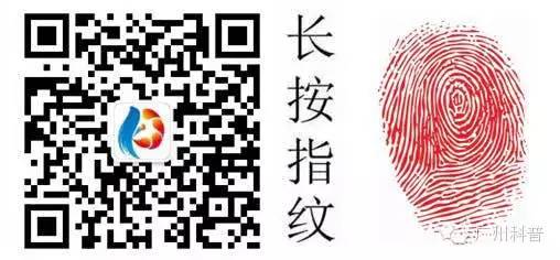 2021全国科学实验展演直播,科学实验大开眼界活动目标