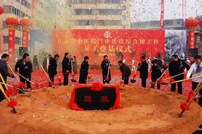 西部中医院排名,三甲中医院发展怎样