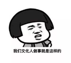 西梅到底是李子还是梅子,西梅到底是李子还是梅子呢