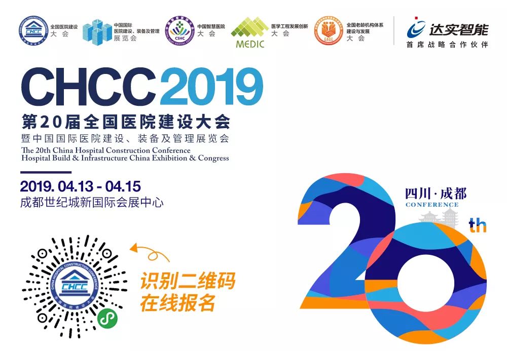 1万元展位大奖花落谁家？4.13来现场，由您说了算！