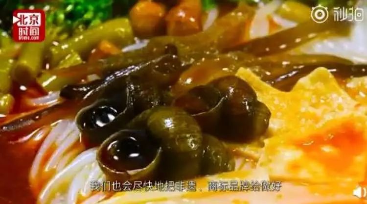 国家非遗柳州螺蛳粉,柳州螺蛳粉列入国家级非遗