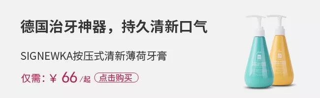 39岁全智贤又凭素颜上热搜？这么多年她怎么就不显老！