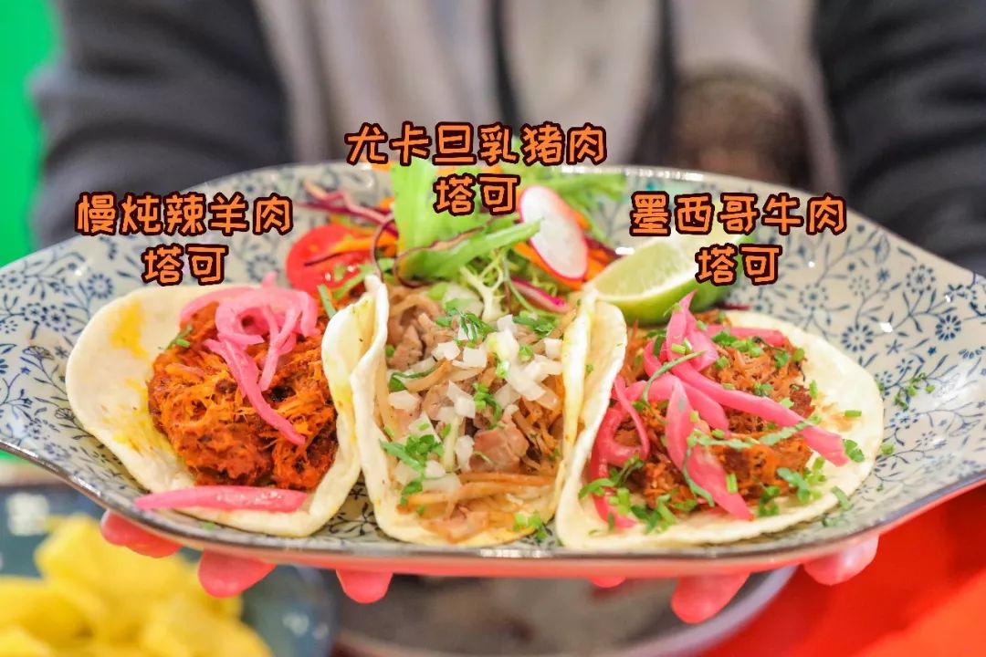 三里屯饭店四人餐,超值双人餐四人餐网红店