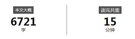 捡漏中山特价房350万就能买,中山三乡捡漏房产