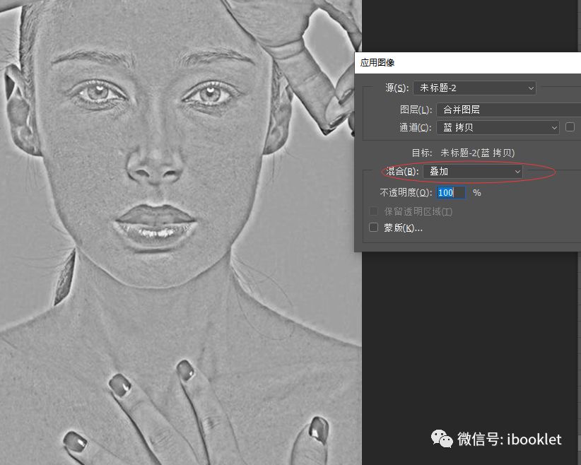 ps人物精修高级质感,ps图片后期精修教程