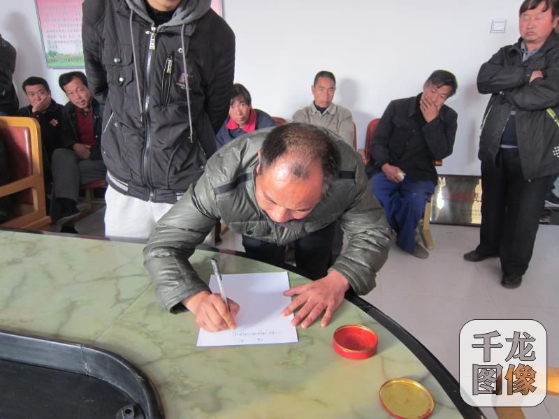 通州市调解,北京通州区司法调解员