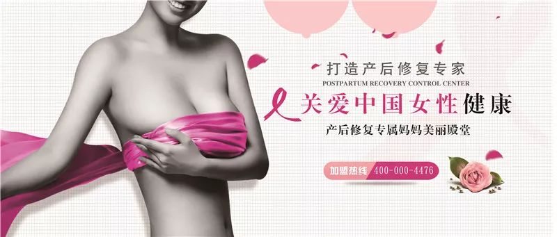 事关海拉尔人!揭秘女明星生娃,进去后目瞪口呆......