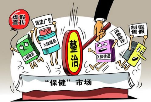 市场监督管理局百日执法行动,市场监管局开展百日执法行动