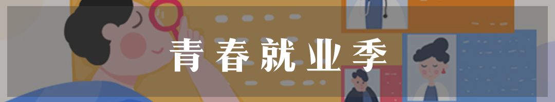 还在为单身发愁,还在为找另一半发愁吗