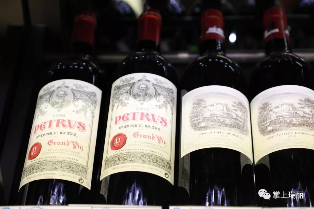 瑞丽姐告免税,瑞丽姐告免税政策