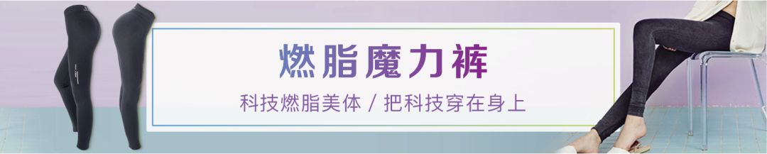 你还在用10块钱以上的底料吗,你还在用普通的洗碗布吗