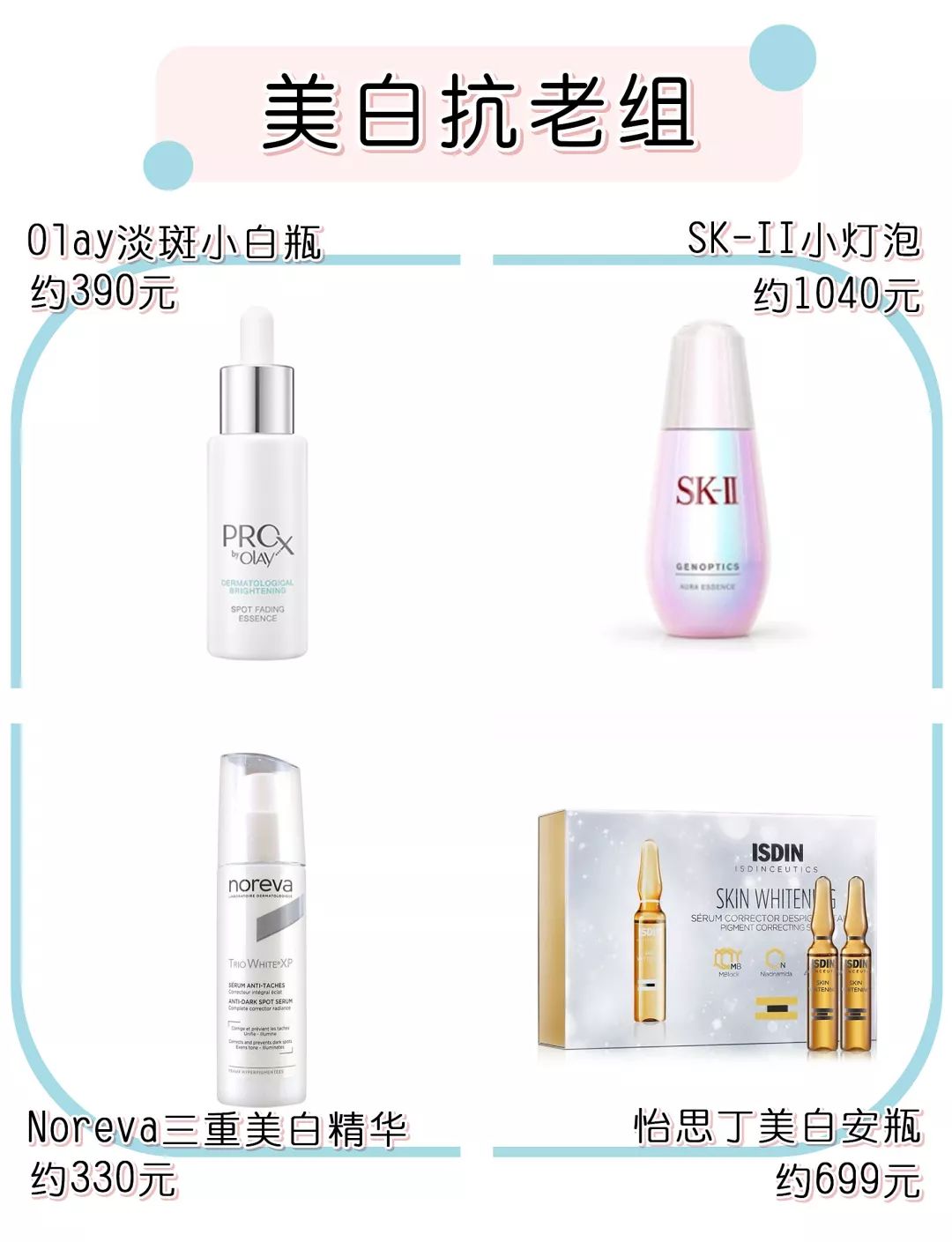 让人想回购n次的口红,让我回购的化妆品