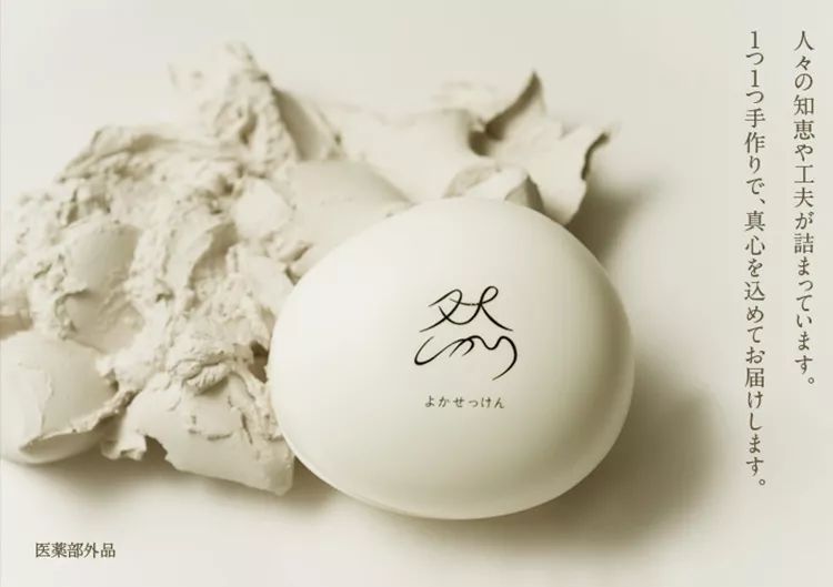 用了几天火山泥为什么还毛孔粗大,怎样用韩国进口火山泥洗脸