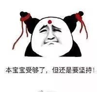 长沙驾校退费纠纷处理,长沙驾校倒闭了学员怎么办