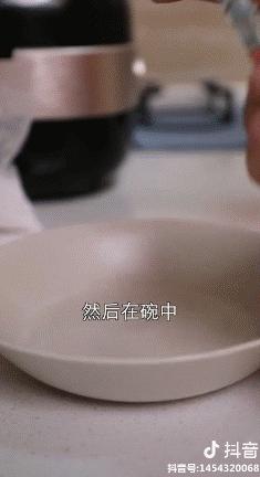 锅盖烫手妙招,锅盖倒扣方法