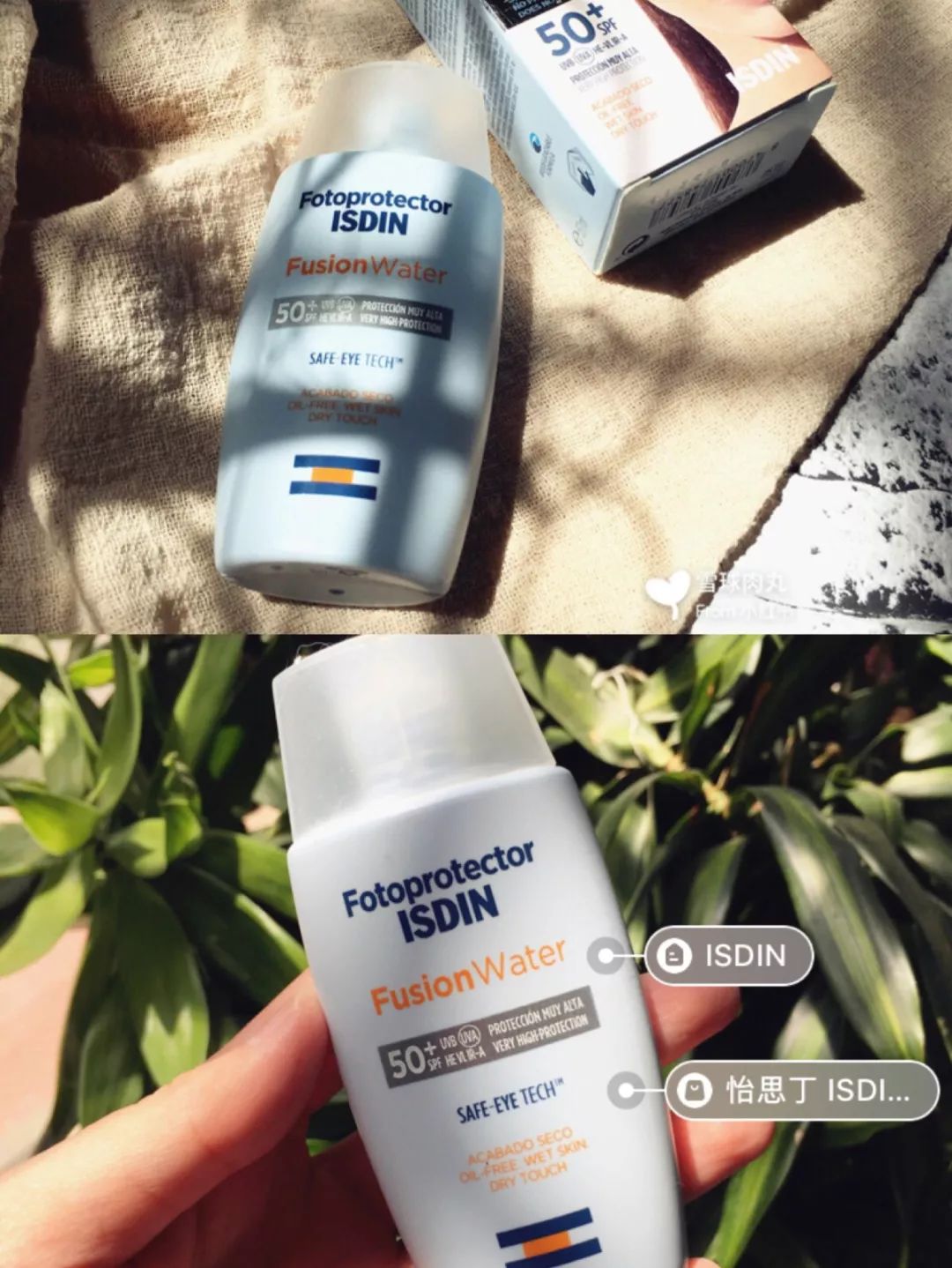 夏季适合油皮痘痘肌的轻薄防晒,好用的防晒推荐适合干皮