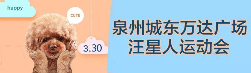 泉州人爱吃的这款零食出事了！铅超标3倍多！国家下令下架召回！