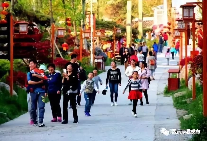 即刻出发旅游怎么样,康县自由行攻略