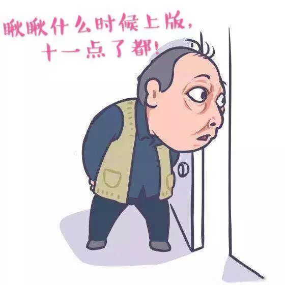 苏大强作精上线,苏大强作精大合集