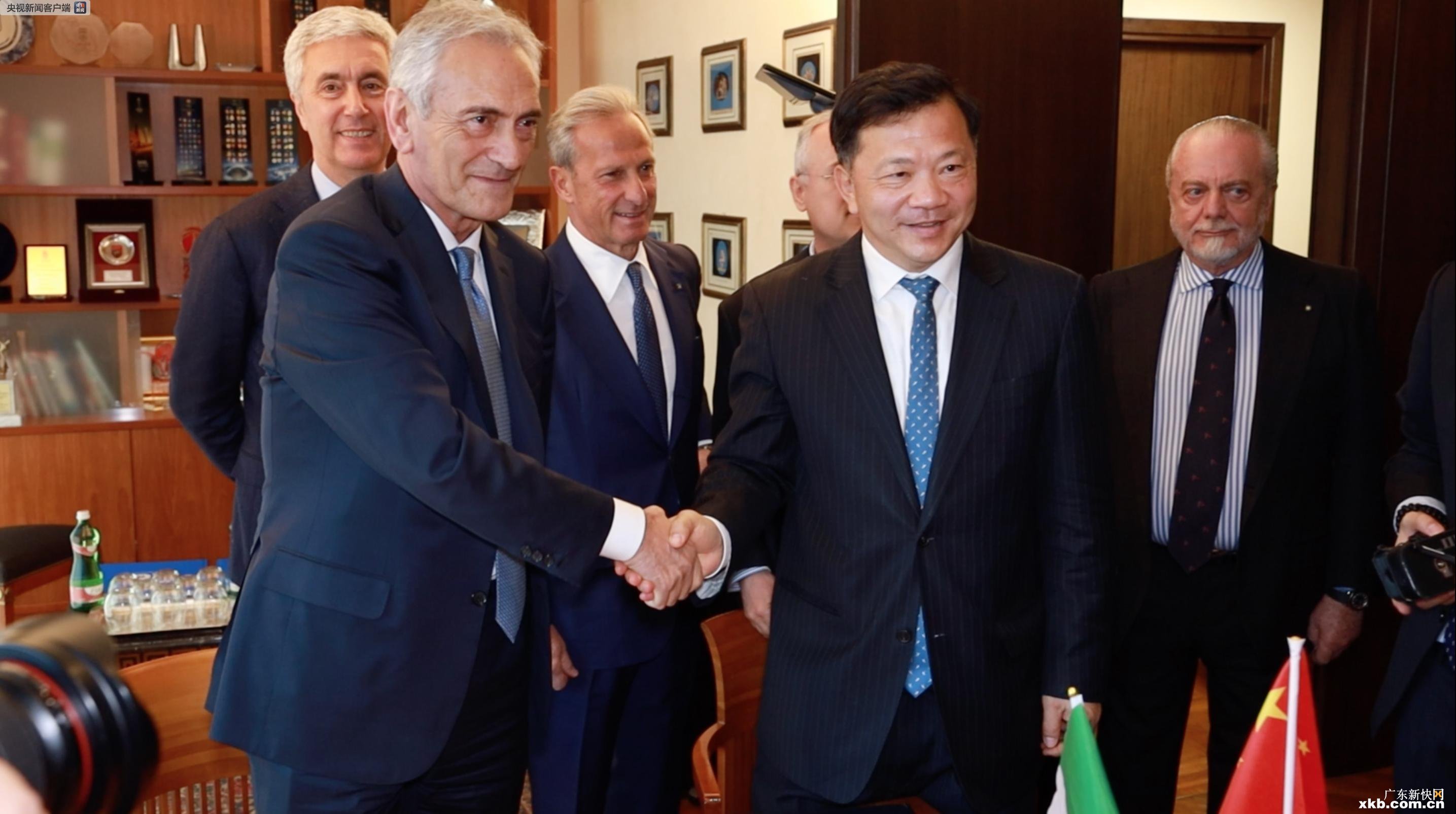 中央广播电视总台战略合作协议,央视转播西甲达成协议