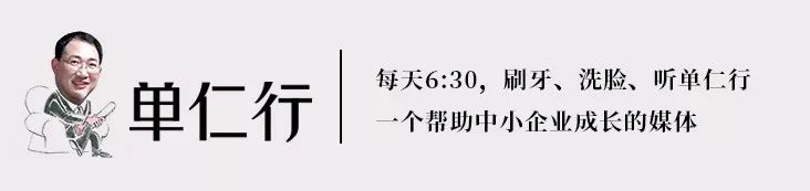 短命企业,短命企业有多少