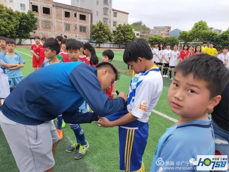 广州富力足球队最新消息,富力陈志钊最新消息