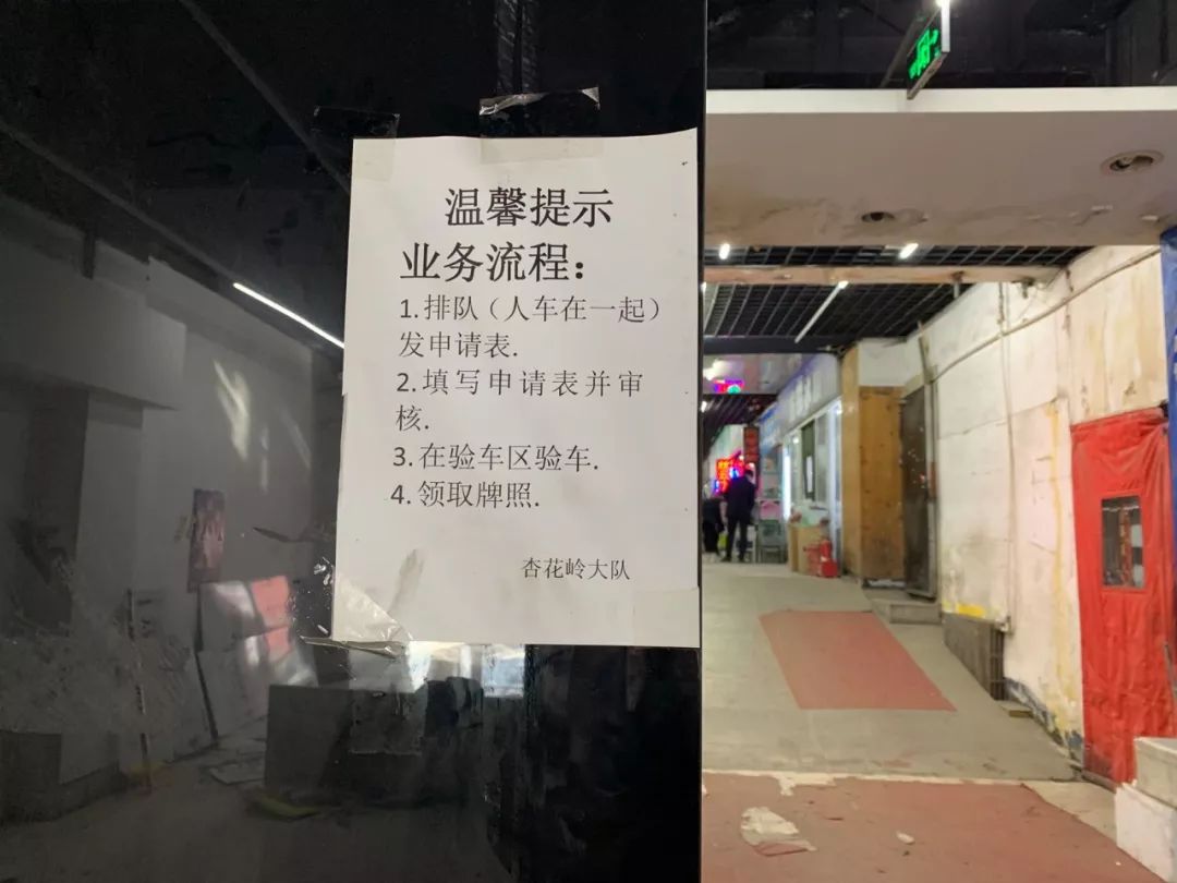 太原市非国标电动车可以上路吗,太原市禁电动车详细规定