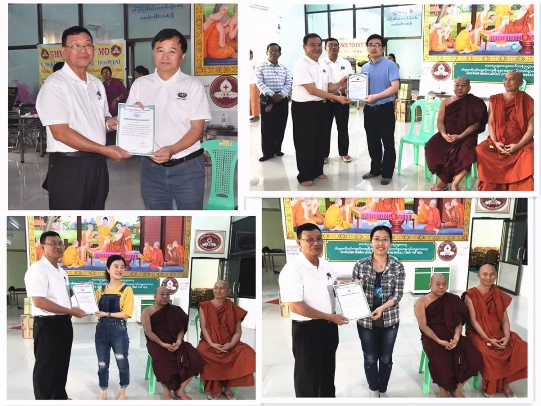 传递光明,爱无国界——福州眼科医院“缅甸光明行”圆满成功百余名白内障患者重获光明