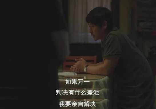 豆瓣9.2，真实改编，我却不敢看第二遍