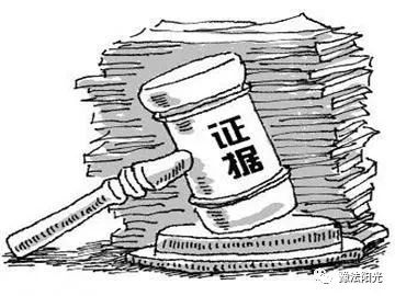 发生工伤有什么证据可以工伤认定,下班路上认定工伤需要哪些证据