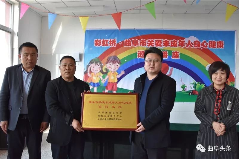 社区开展新时代文明实践宣传讲座,新时代文明实践站道德讲堂第一季