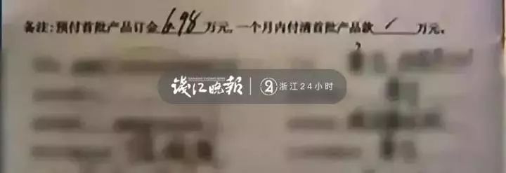 500万买宾利，2500万买假画，转账13145214元给情人......“伊人时光”老板这么多钱哪来的？