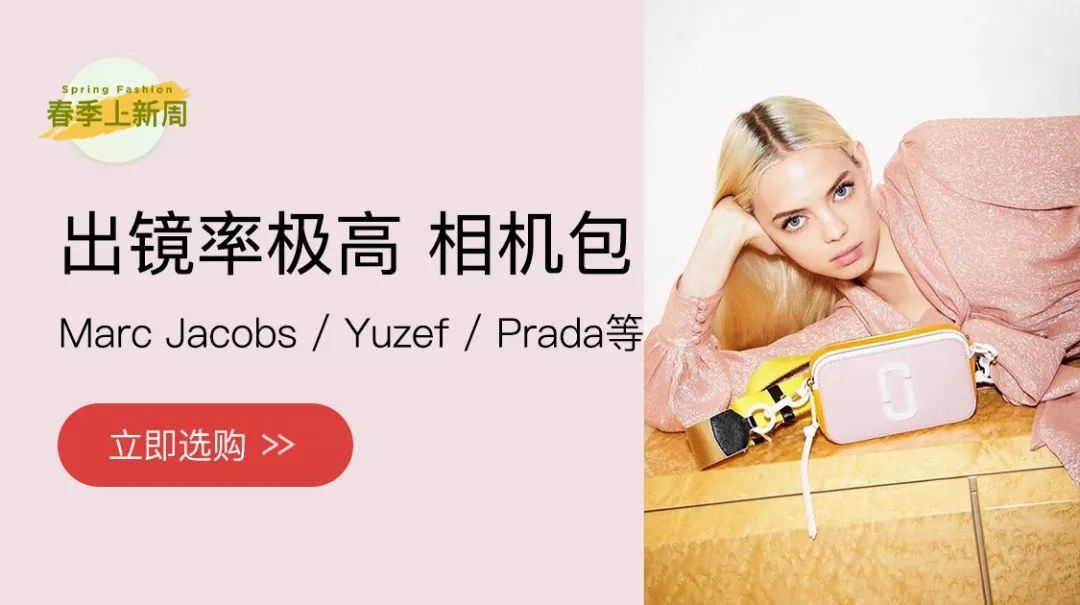 复古风包袋,秋冬款包包设计感