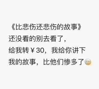 无尿点虐心电视剧,无尿点有趣国产电视剧