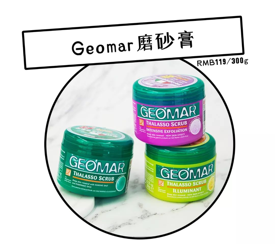 姑娘我看你印堂发黑下一句,姑娘我看你印堂发黑下一句是什么