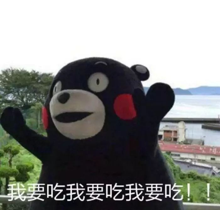 广州越秀区抵食美食老字号,广州越秀区有什么好吃的老店