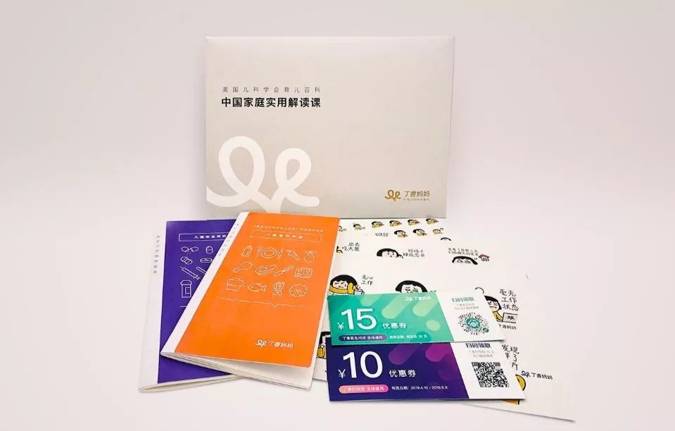 0到3岁宝宝怎么养,0-6岁养娃秘诀