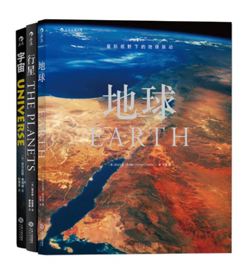 春天正是读书时直播,春天正是读书时作文