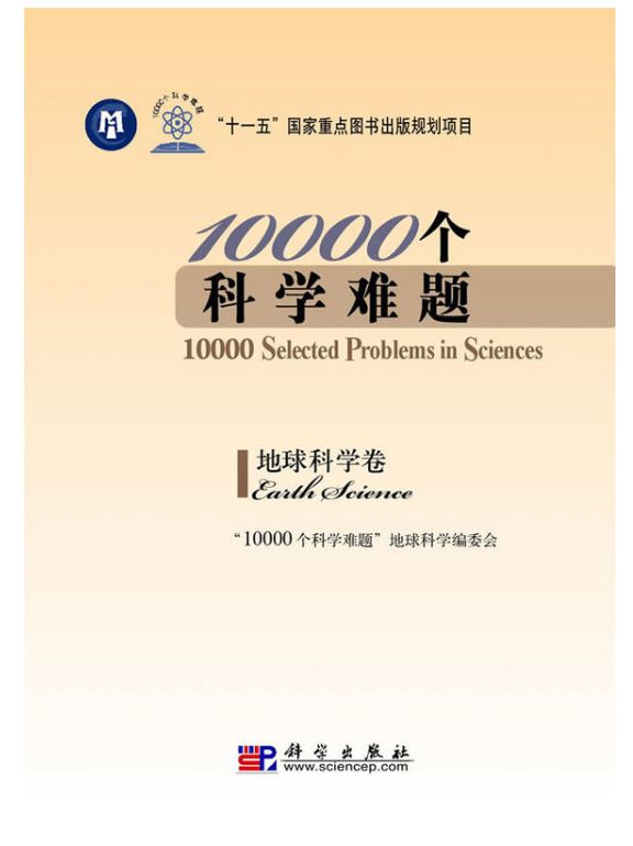 春天正是读书时直播,春天正是读书时作文