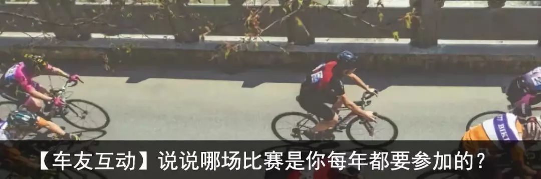 xds喜德盛ad350和rs380怎么选,xds公路车rf380骑行