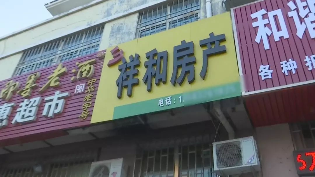 青岛小伙买房子从85万降到45万,青岛小伙88万买房掉了40万